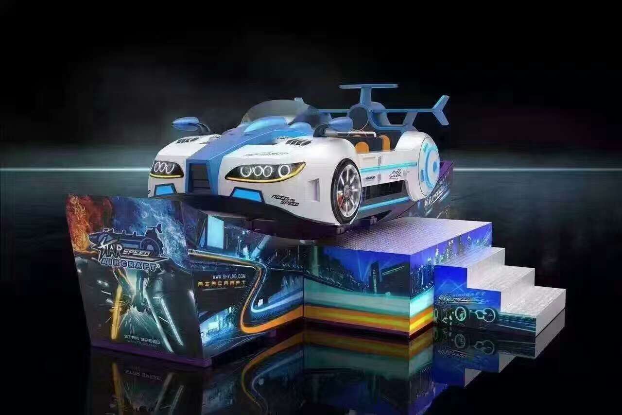 Paseos en carnaval en coche volador de 15 asientos a la venta