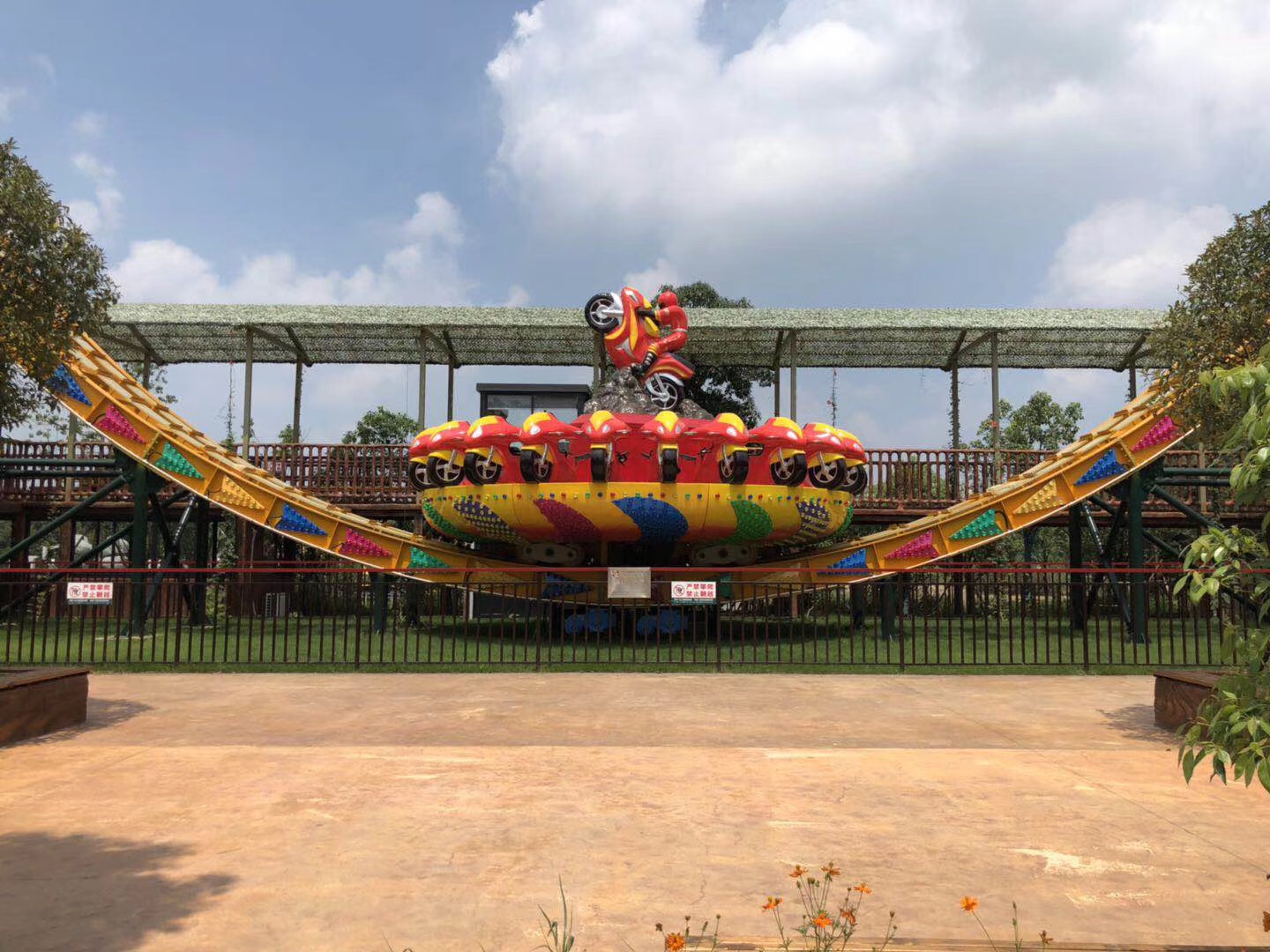 Paseos en discoteca voladora de 24 asientos a la venta