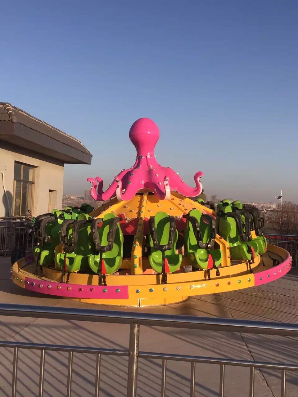 Paseos en pulpo de 40 asientos a la venta